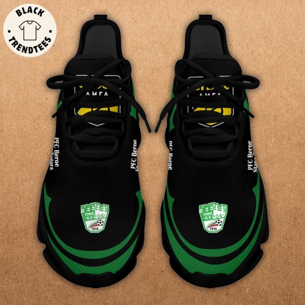 PFC Beroe Stara Zagora 1916 Black Green Trim Design Max Soul Shoes